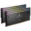 Corsair CMHC48GX5M2X8000C38 Modul RAM pro PC DDR5 48 GB 2 x 24 GB 4800 MHz 288pin DIMM CL38 CMHC48GX5M2X8000C38