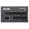 Seasonic FOCUS-GX-750-V4 PC síťový zdroj 750 W ATX, EPS