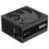 Corsair RM850x PC síťový zdroj 850 W ATX 80 PLUS® Gold