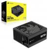 Corsair RM750x PC síťový zdroj 750 W ATX 80 PLUS® Gold