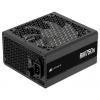 Corsair RM750x PC síťový zdroj 750 W ATX 80 PLUS® Gold
