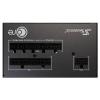 Seasonic SRP-CGX651-A5A32SF PC síťový zdroj 650 W ATX, EPS 80 PLUS® Gold