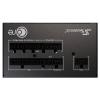Seasonic SRP-CGX851-A5A32SF PC síťový zdroj 850 W ATX, EPS 80 PLUS® Gold
