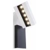 Deko Light Ceti 5 341214 LED nástěnné světlo pevně vestavěné LED Energetická třída (EEK2021): G (A - G) 13.0 W LED bílá