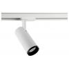 Deko Light Lucea 707167 Bodová kolejnice 10 W LED bílá