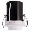 Deko Light 565312 Rigel Mini Square Single LED vestavné svítidlo, třída G (A - G), LED, pevně vestavěné LED, 11.0 W, bílá