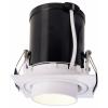 Deko Light 565312 Rigel Mini Square Single LED vestavné svítidlo, třída G (A - G), LED, pevně vestavěné LED, 11.0 W, bílá