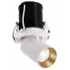Deko Light 565312 Rigel Mini Square Single LED vestavné svítidlo, třída G (A - G), LED, pevně vestavěné LED, 11.0 W, bílá