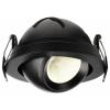 Deko Light 565341 Bellatrix LED vestavné svítidlo, třída G (A - G), LED, pevně vestavěné LED, 9.0 W, černá