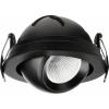Deko Light 565341 Bellatrix LED vestavné svítidlo, třída G (A - G), LED, pevně vestavěné LED, 9.0 W, černá