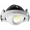Deko Light 565340 Bellatrix LED vestavné svítidlo, třída G (A - G), LED, pevně vestavěné LED, 9.0 W, bílá