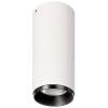 Deko Light 348213 Lucea Stropní svítidlo LED 6.0 W bílá