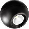 Deko Light 348126 Bellatrix Stropní svítidlo LED Energetická třída (EEK2021): G (A - G) 10.8 W černá
