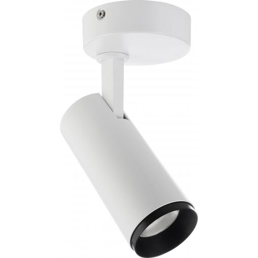 Deko Light 348225 Lucea Stropní svítidlo LED 10.0 W bílá