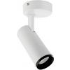 Deko Light 348223 Lucea Stropní svítidlo LED 6.0 W bílá