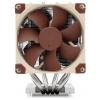 Noctua NH-D9 TR5-SP6 chladič procesoru s větrákem