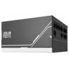 Asus Prime 750W Gold AP Re PC síťový zdroj 750 W ATX 80 PLUS® Gold