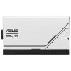 Asus Prime 850W Gold AP Re PC síťový zdroj 850 W ATX 80 PLUS® Gold