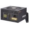 Seasonic SSR-750FM PC síťový zdroj 750 W ATX 80 PLUS® Gold