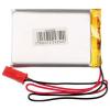 Akyga LP603048 Akupack x Speciální akumulátor Li-Pol 3.7 V 850 mAh