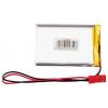 Akyga LP623255 Akupack x Speciální akumulátor Li-Pol 3.7 V 1100 mAh