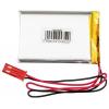 Akyga LP603450 Akupack x Speciální akumulátor Li-Pol 3.7 V 1200 mAh
