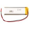 Akyga LP123497 Akupack x Speciální akumulátor Li-Pol 3.7 V 4500 mAh