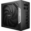 BeQuiet POWER ZONE 2 850W PC síťový zdroj 850 W ATX 80 PLUS® Platinum
