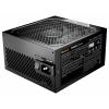 BeQuiet POWER ZONE 2 850W PC síťový zdroj 850 W ATX 80 PLUS® Platinum