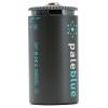 Paleblue akumulátor velké mono D Li-Ion 7400 1.5 V 2 ks