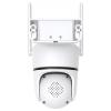 Foscam PD5 PD5 Wi-Fi IP bezpečnostní kamera 3072 x 1728 Pixel