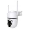 Foscam PD5 PD5 Wi-Fi IP bezpečnostní kamera 3072 x 1728 Pixel