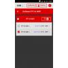 Programovatelný WiFi termostat PT14-NP-P WiFi pro ovládání kotle i elektrického topení s bezpotencionálním kontaktem.