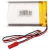 Akyga LP903450 Akupack x Speciální akumulátor Li-Pol 3.7 V 1600 mAh