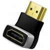 LogiLink AH0005A HDMI adaptér [1x HDMI zásuvka - 1x HDMI zástrčka] černošedá