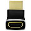 LogiLink AH0007A HDMI adaptér [1x HDMI zásuvka - 1x HDMI zástrčka] černošedá