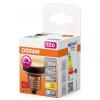 OSRAM HOMELIGHTING 4099854356926 LED Energetická třída (EEK2021) G (A - G) E27 4.5 W = 29 W teplá bílá (Ø x d) 43 mm x 46 mm 1 ks