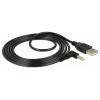 Delock PC, notebook kabel [1x Dutá DC zástrčka - 1x USB-A konektor] 1.5 m vícebarevná