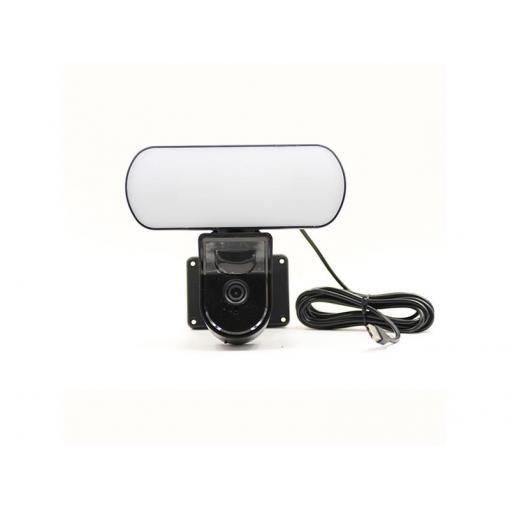 Kamera IMMAX NEO Lite 07785L Reflector WiFi Tuya