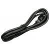 Asus Netzteil 0A001-01120800 napájecí adaptér k notebooku 200 W 20.00 V 10 A