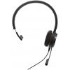 Jabra Evolve 30 II Headset otevřená (On Ear) kabelová mono černá Potlačení hluku, Redukce šumu mikrofonu headset, regulace hlasitosti, Vypnutí zvuku mikrofonu
