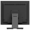 Iiyama ProLite T1931SR-B1S dotykový monitor Energetická třída (EEK2021): E (A - G) 48.3 cm (19 palec) 1280 x 1024 Pixel 5:4 14 ms HDMI™, DisplayPort, VGA IPS