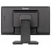 Iiyama ProLite T2752MSC-B1AG dotykový monitor Energetická třída (EEK2021): E (A - G) 68.6 cm (27 palec) 1920 x 1080 Pixel 16:9 5 ms HDMI™, DisplayPort,