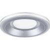 Paulmann 92249 Sormus LED vestavné svítidlo, LED, 4.8 W, chrom (matný)