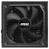 MSI MAG A1000GL PC síťový zdroj 1000 W ATX 80 PLUS® Gold