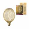 Paulmann 29259 LED E27 kulatý tvar 4 W jantar (Ø x v) 110 mm x 160 mm 1 ks