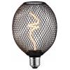 Paulmann 29261 LED E27 kulatý tvar 4 W jantar (Ø x v) 110 mm x 160 mm 1 ks