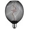 Paulmann 29261 LED E27 kulatý tvar 4 W jantar (Ø x v) 110 mm x 160 mm 1 ks