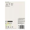 Paulmann 29248 LED E27 kulatý tvar 4.2 W jantar (Ø x v) 125 mm x 168 mm 1 ks