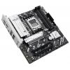 Asus PRIME B840M-A-CSM Základní deska Tvarový faktor Micro-ATX
